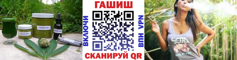 Купить где Черепаново Печенье с ТГК конопля