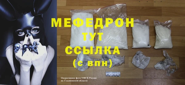 прущая мука Лихославль