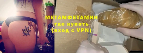 стафф Липки