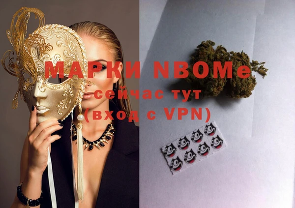 прущая мука Лихославль