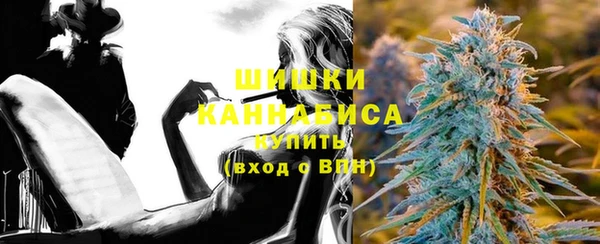 стафф Липки
