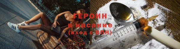 прущая мука Лихославль